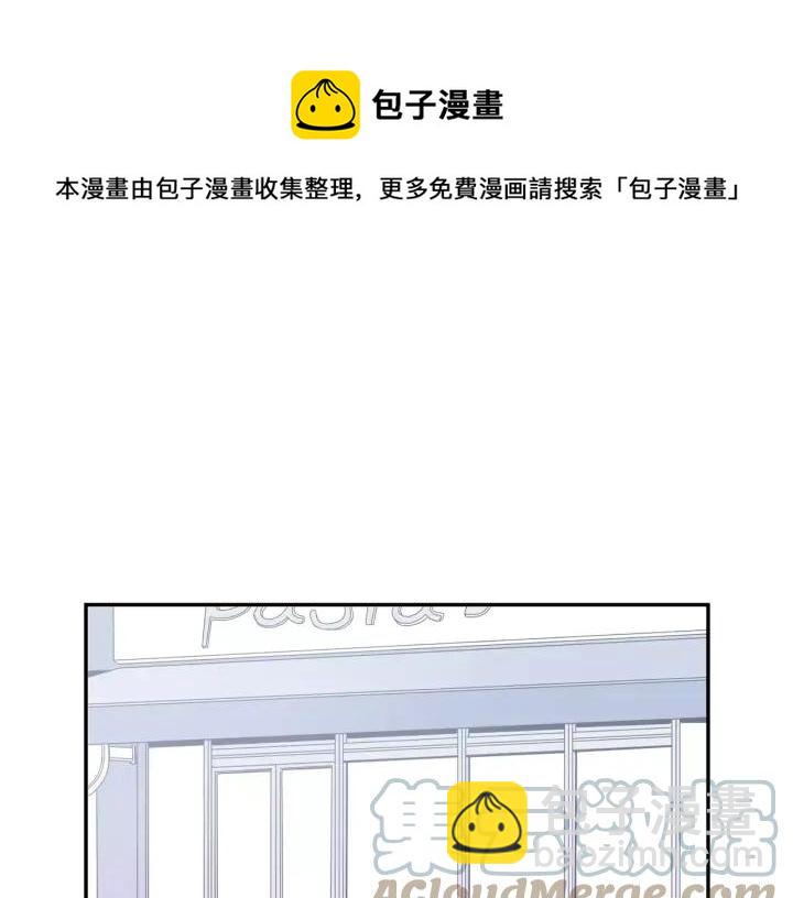 第二季 第7话 你喜欢我吗？92
