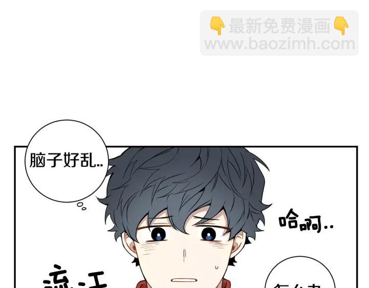 第二季 第7话 你喜欢我吗？97