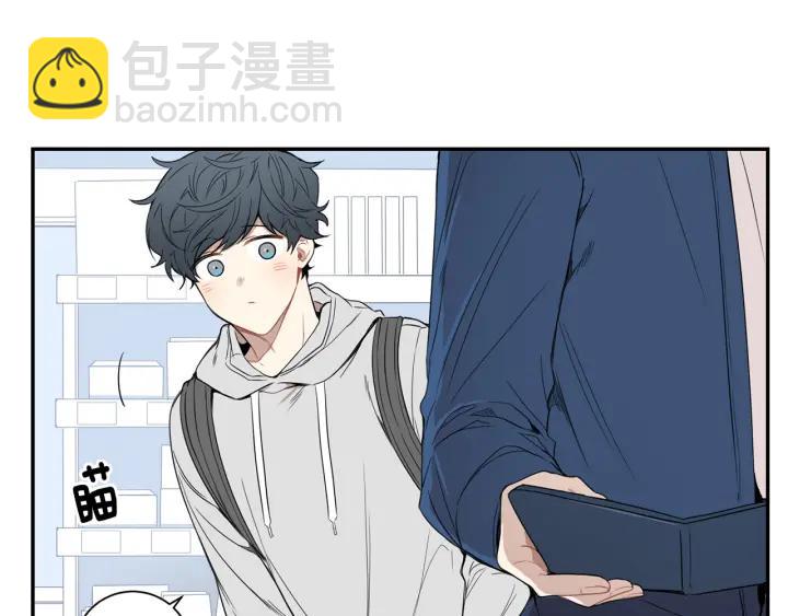 第二季 第12话 那个前辈109