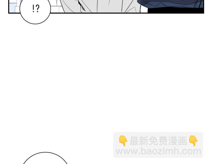 第二季 第12话 那个前辈110