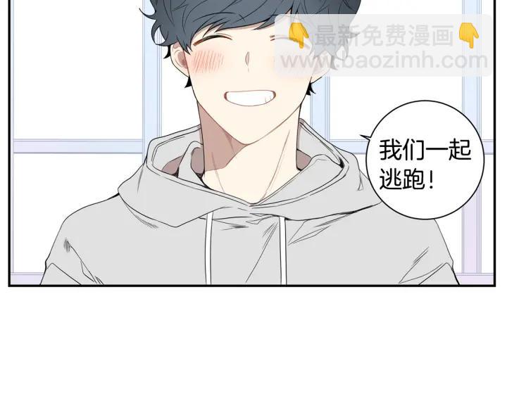 第二季 第12话 那个前辈13