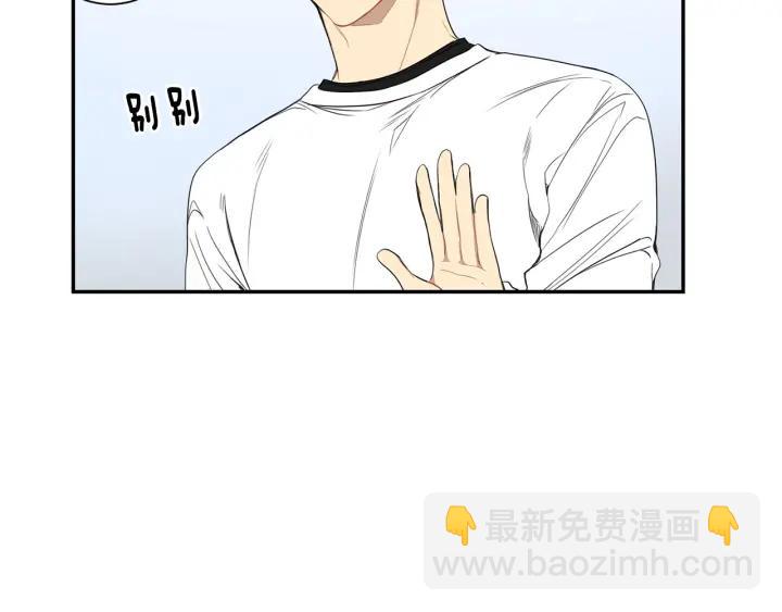 第二季 第12话 那个前辈22