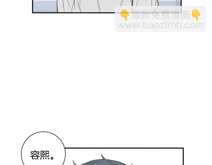 第二季 第12话 那个前辈42