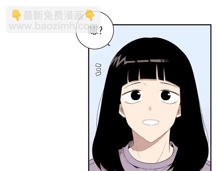 第二季 第12话 那个前辈54
