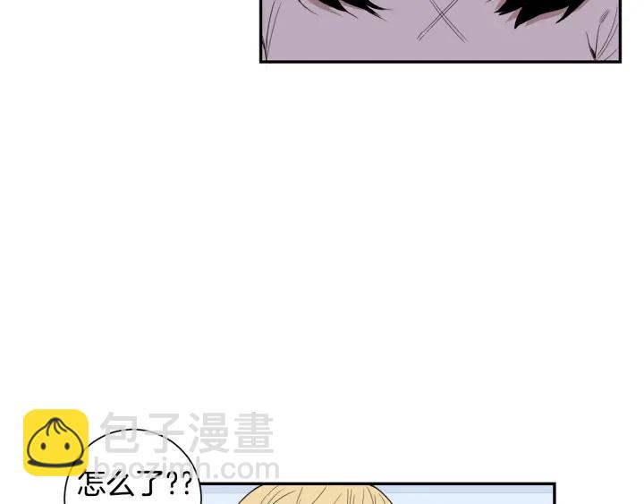 第二季 第12话 那个前辈55