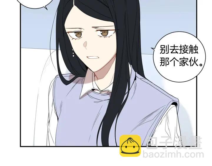 第二季 第12话 那个前辈77