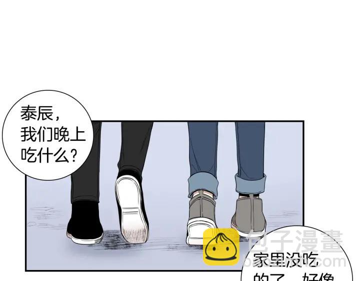 第二季 第12话 那个前辈87