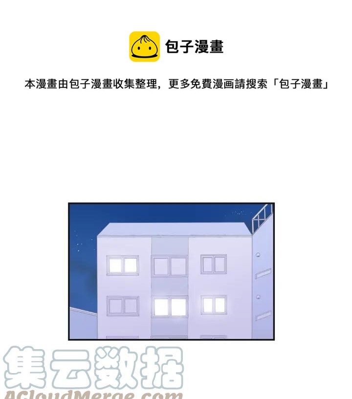 第二季 第17话 遇见的人0