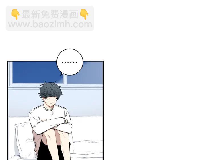 第二季 第17话 遇见的人1