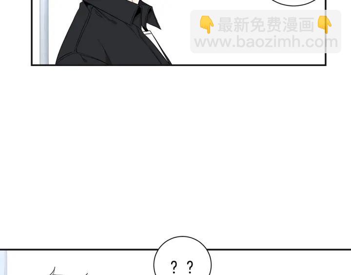 第二季 第17话 遇见的人113