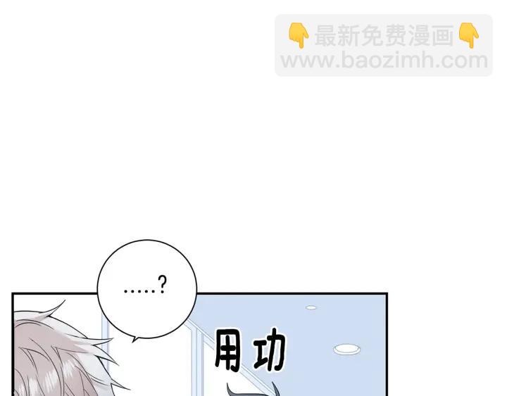 第二季 第17话 遇见的人121
