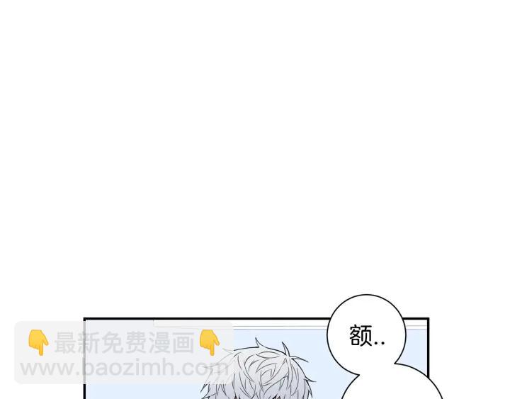 第二季 第17话 遇见的人123