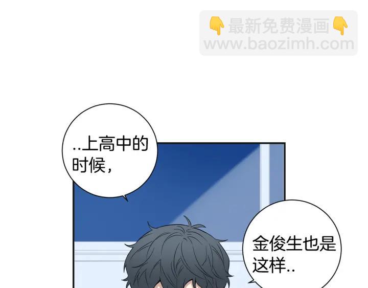 第二季 第17话 遇见的人18