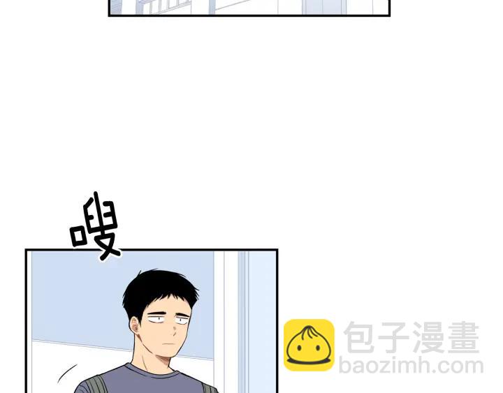 第二季 第17话 遇见的人57