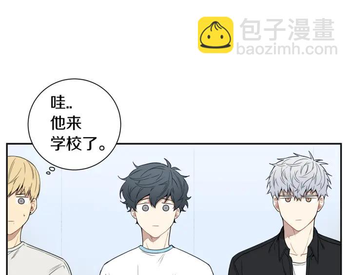 第二季 第17话 遇见的人61