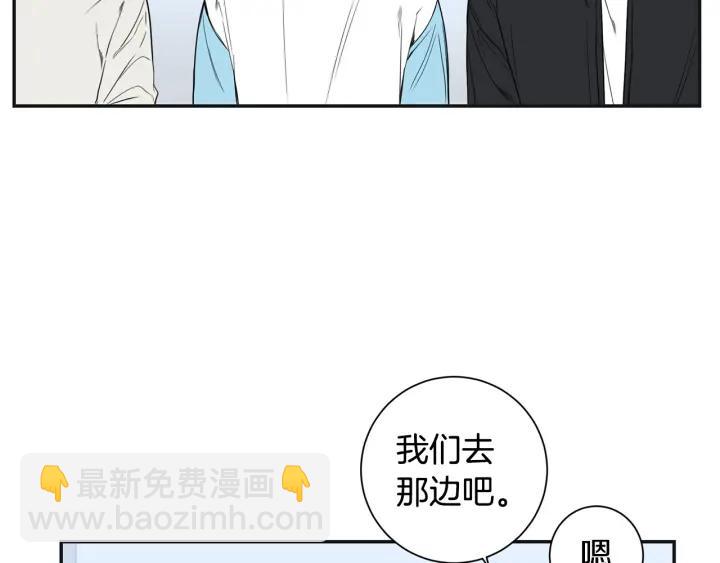 第二季 第17话 遇见的人62