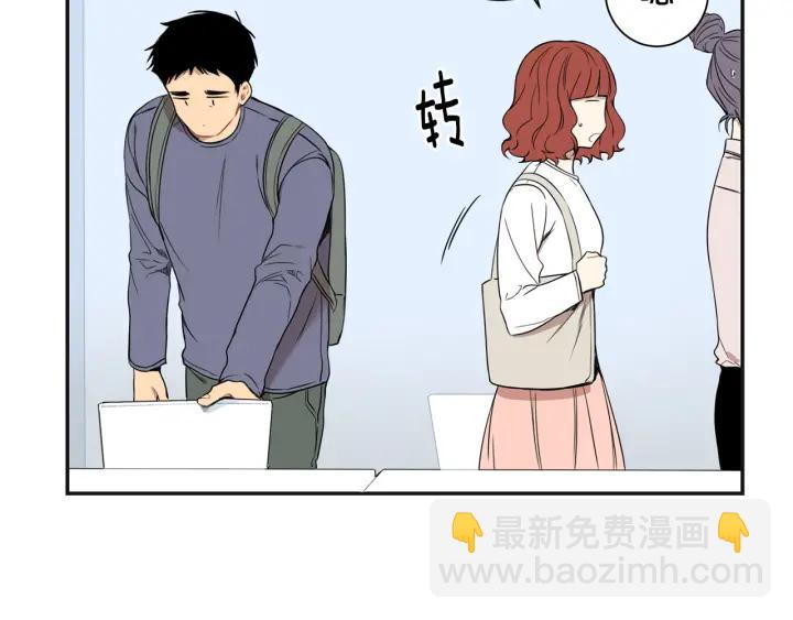 第二季 第17话 遇见的人63