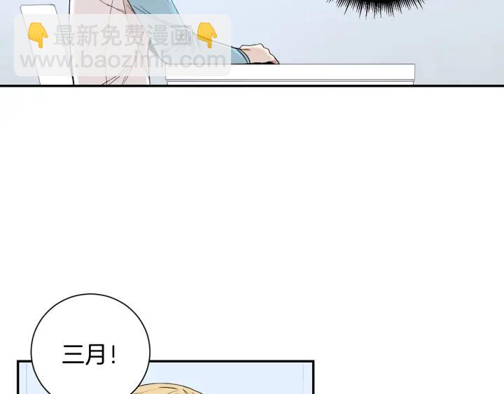 第二季 第17话 遇见的人78