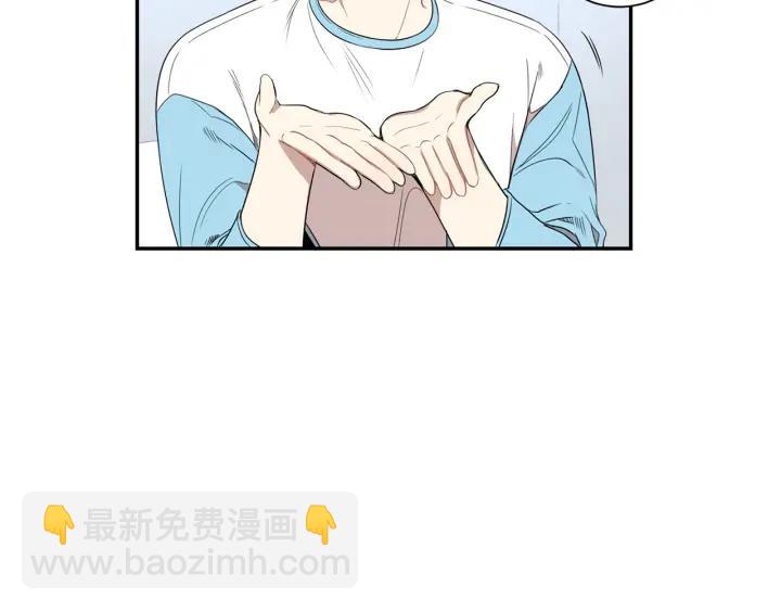 第二季 第17话 遇见的人81