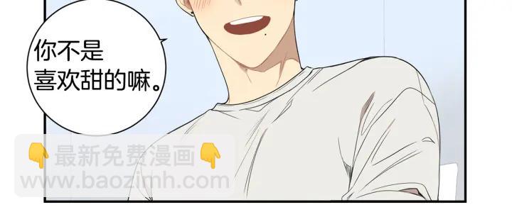 第二季 第17话 遇见的人85