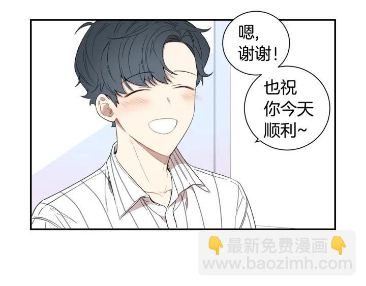 第22话 约会的日子103
