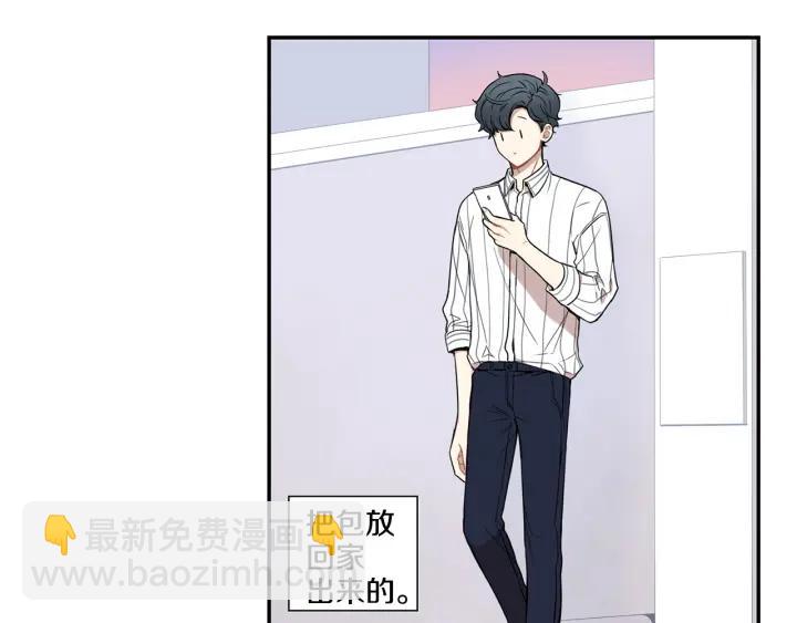 第22话 约会的日子110