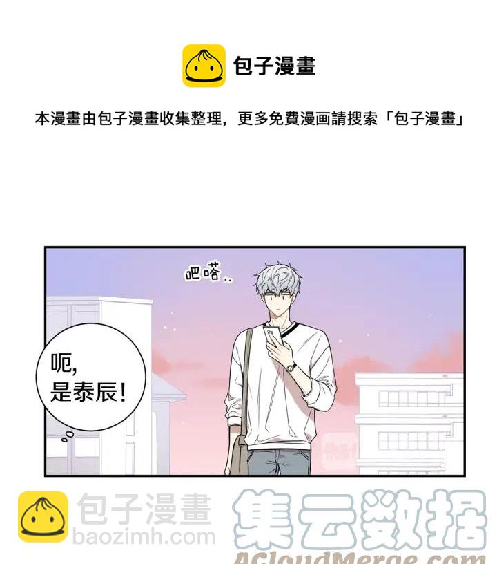 第22话 约会的日子116