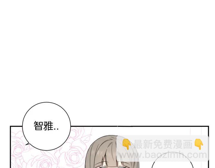 第22话 约会的日子13