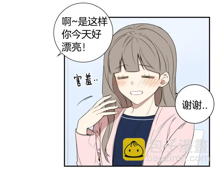 第22话 约会的日子18