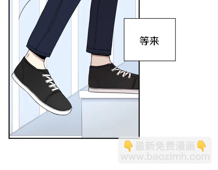 第22话 约会的日子2