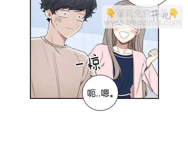 第22话 约会的日子29