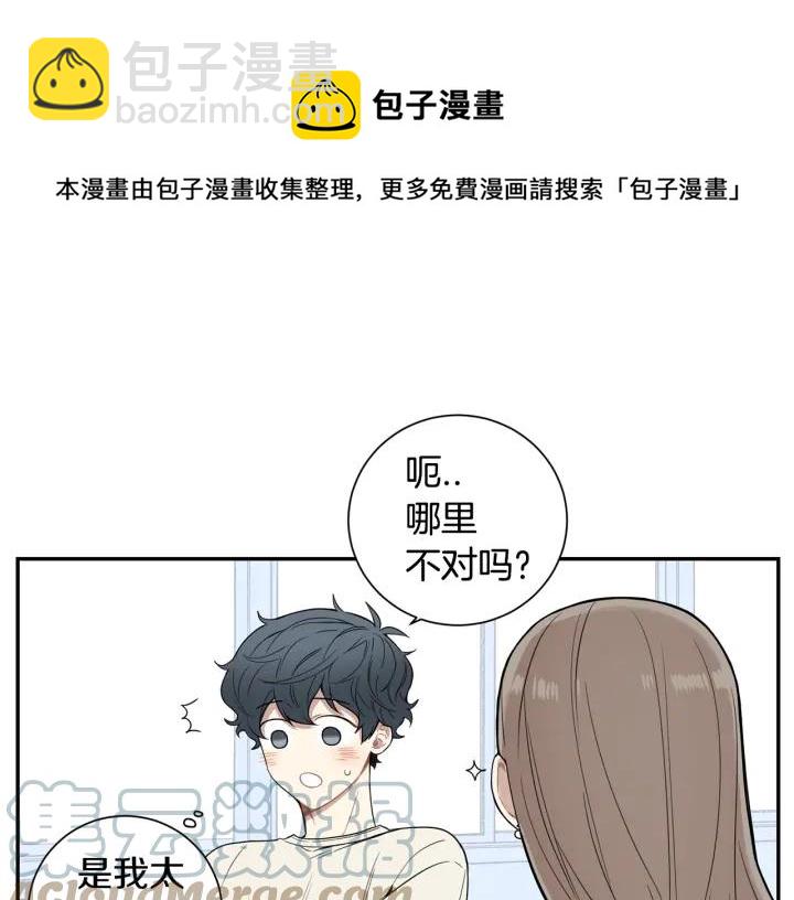 第22话 约会的日子32