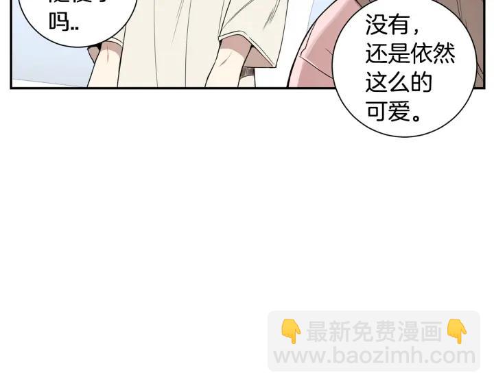 第22话 约会的日子33