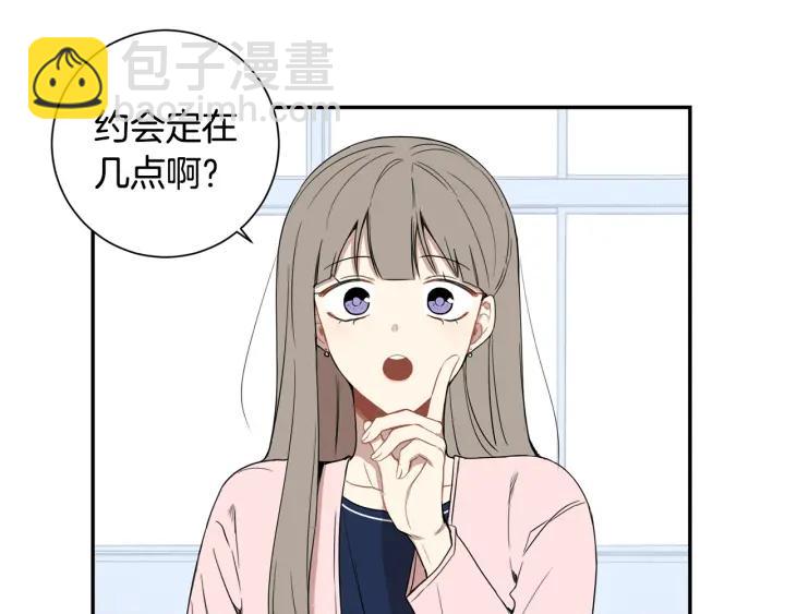 第22话 约会的日子34
