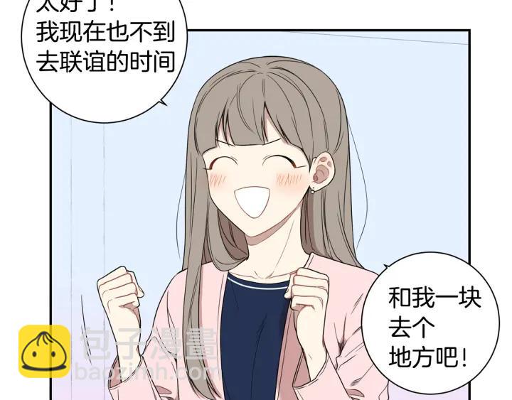 第22话 约会的日子38