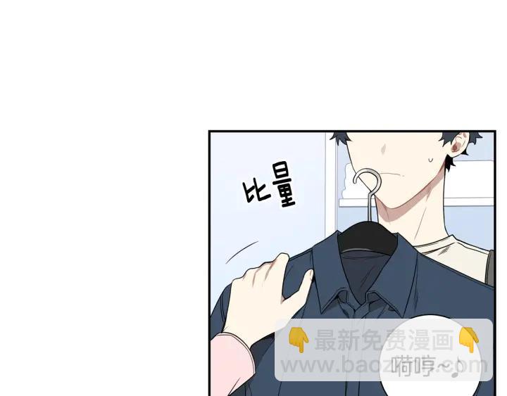 第22话 约会的日子45