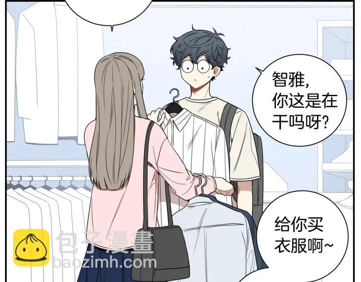 第22话 约会的日子47