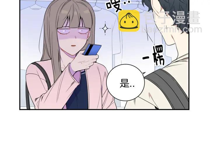 第22话 约会的日子55