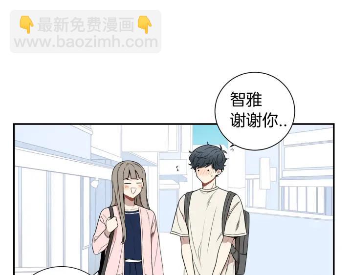 第22话 约会的日子58