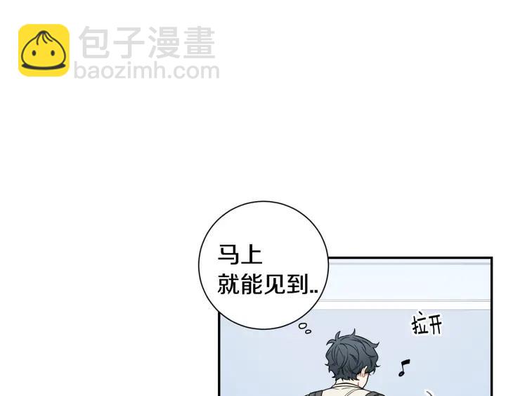 第22话 约会的日子7