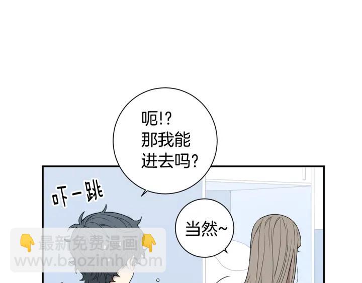 第22话 约会的日子70