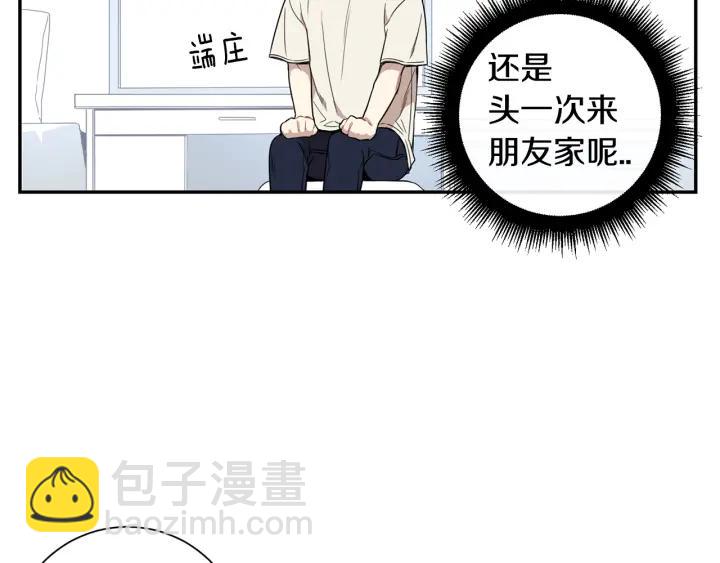 第22话 约会的日子73
