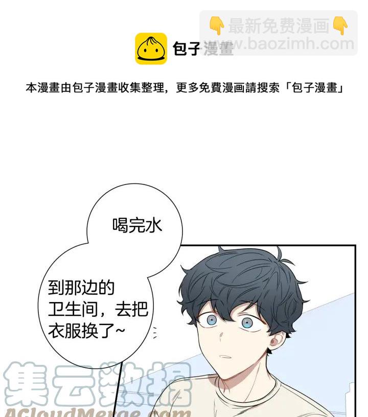 第22话 约会的日子76