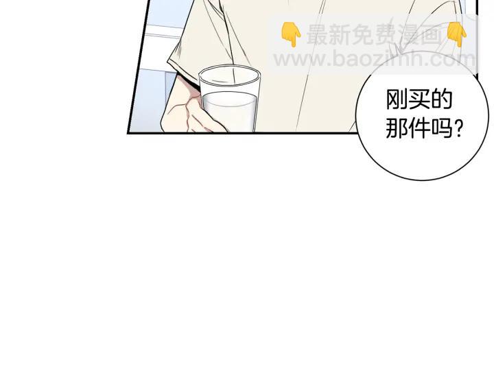 第22话 约会的日子77
