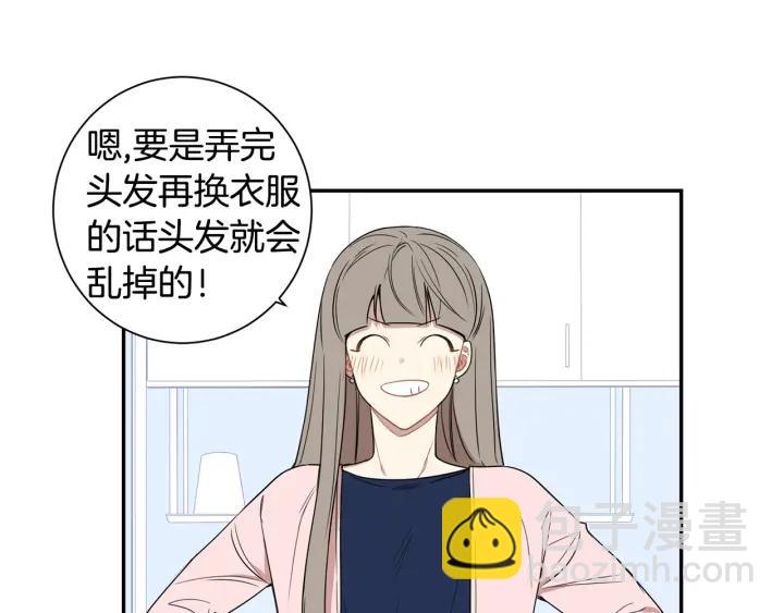 第22话 约会的日子78
