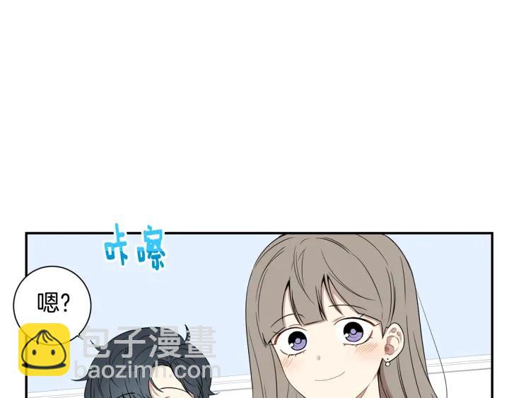 第22话 约会的日子87