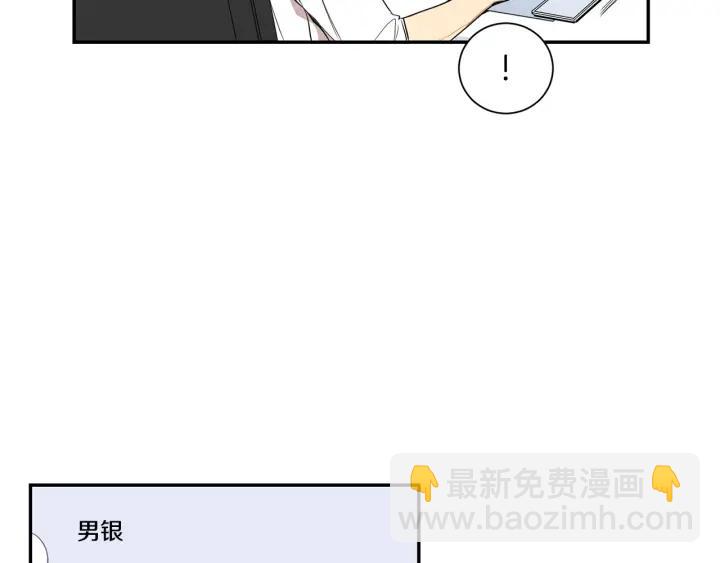 第22话 约会的日子90