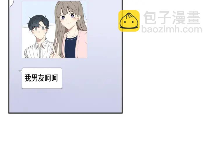 第22话 约会的日子91