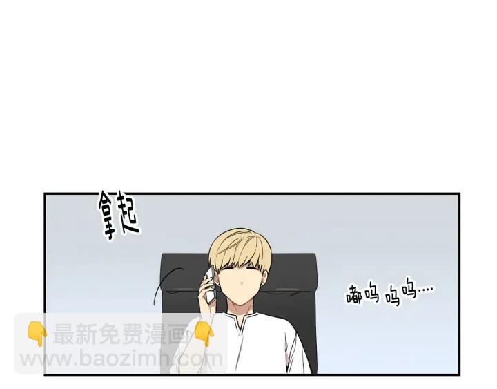 第22话 约会的日子94