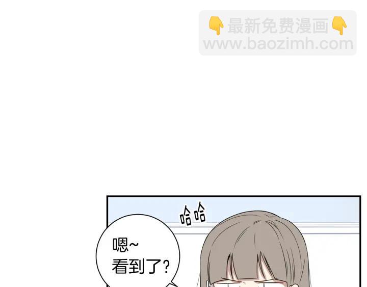 第22话 约会的日子95